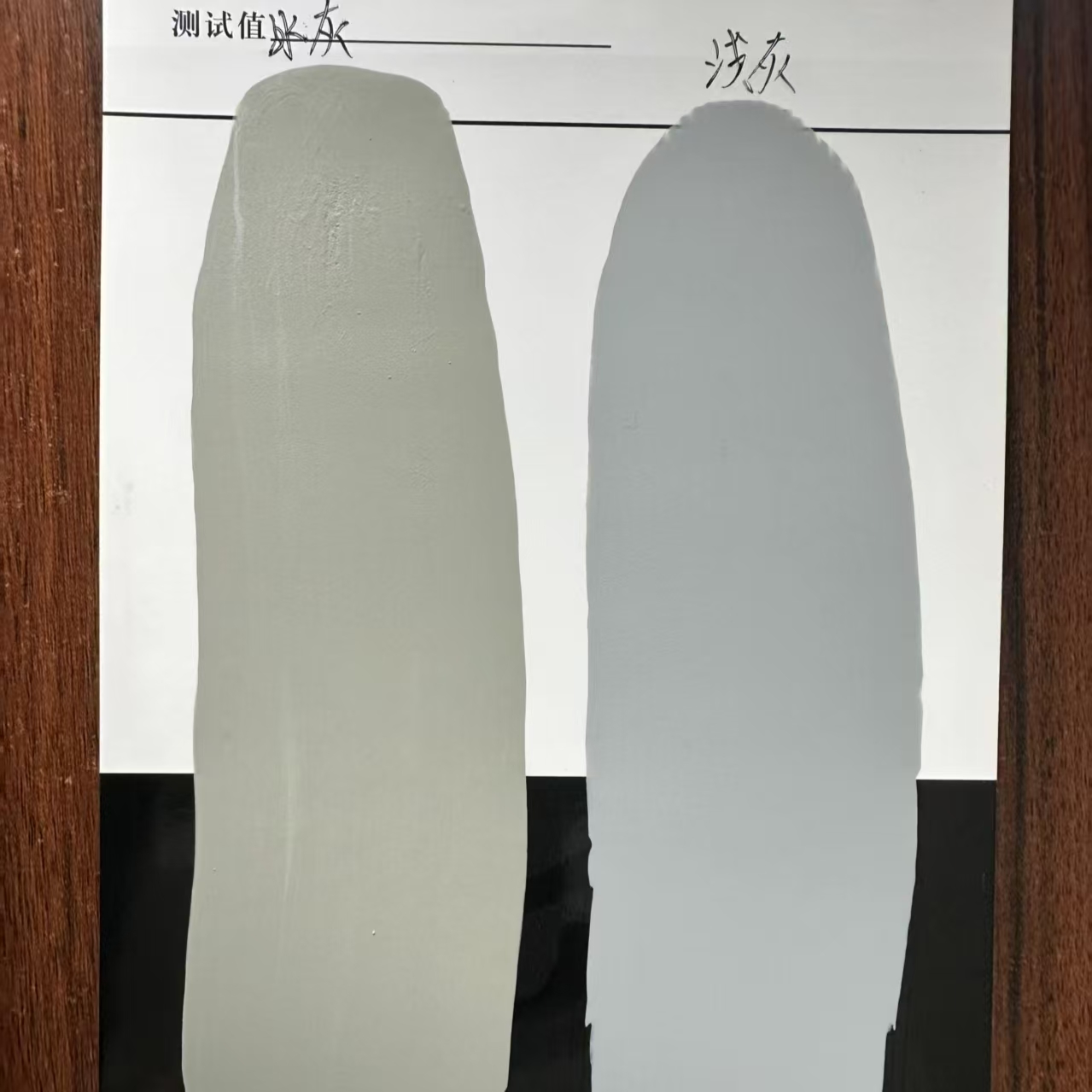 平塘水闸抗碳化耐磨涂料