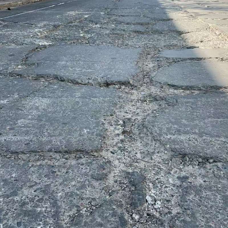 平塘路面起砂露石子修补料